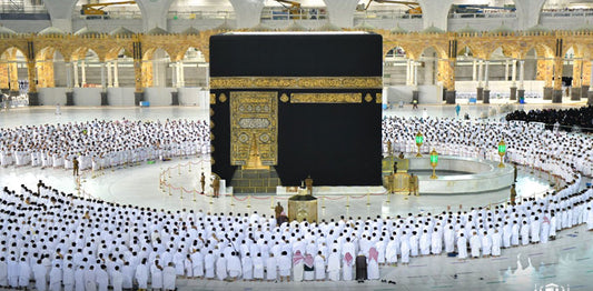 Discover the Rich History and Architecture of the Kaaba: Islam's Holiest Shrine in Mecca