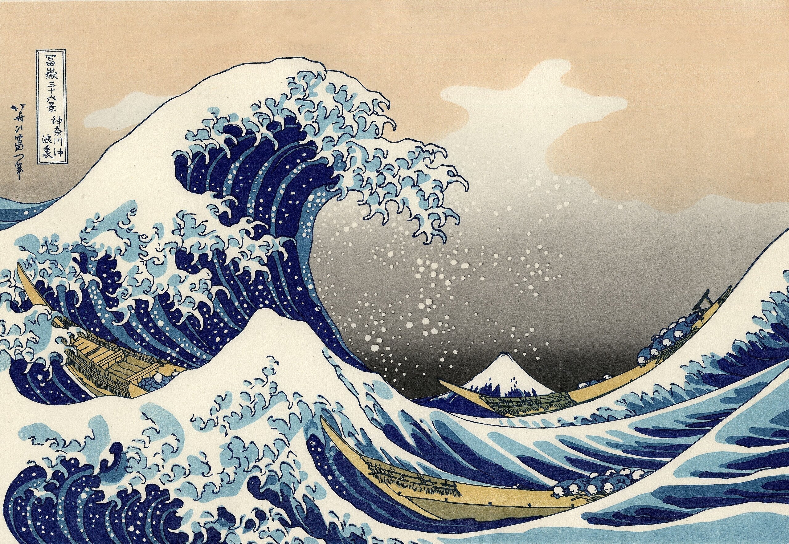 The Genius Behind Japan’s Greatest Print (and how it changed the world)