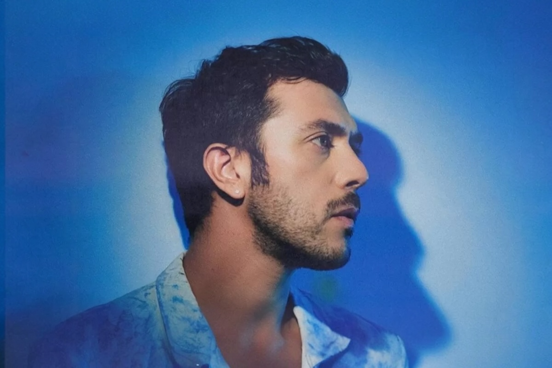 Exploring the Unique Blend of Pop, Folk, and Reggaeton in Gepe's Music - The Rising Star of Chilean Folk